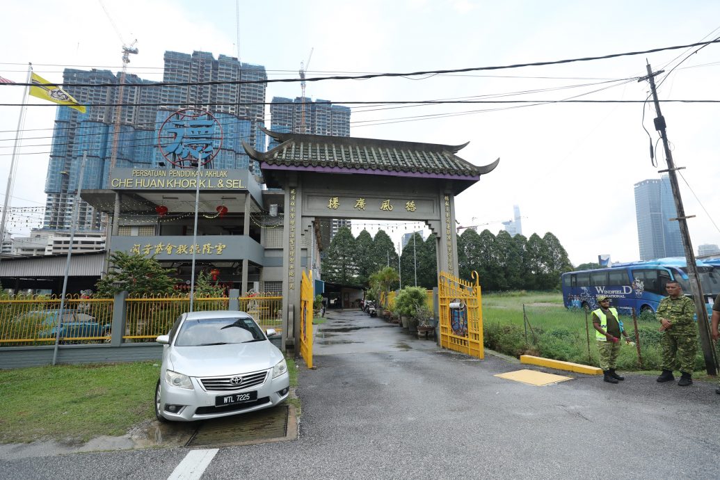 紫芳阁闹双包|大都会/me03头/紫芳阁风波-场面