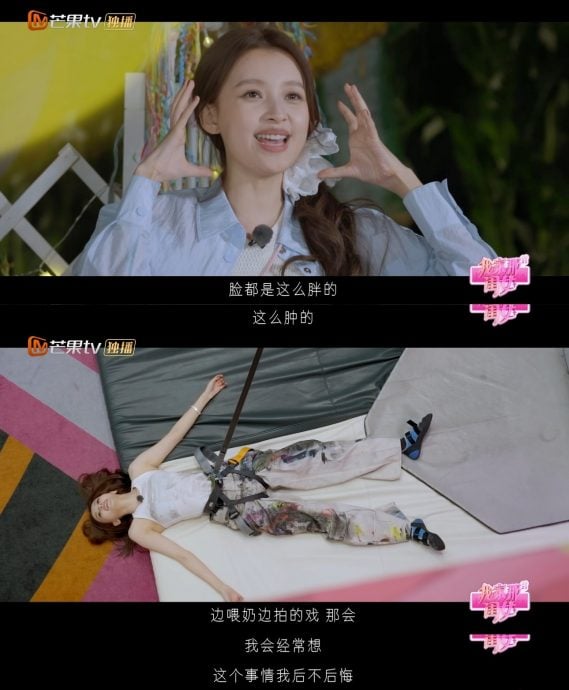 经历离婚又分手劈腿男友 孙怡不抗拒再婚