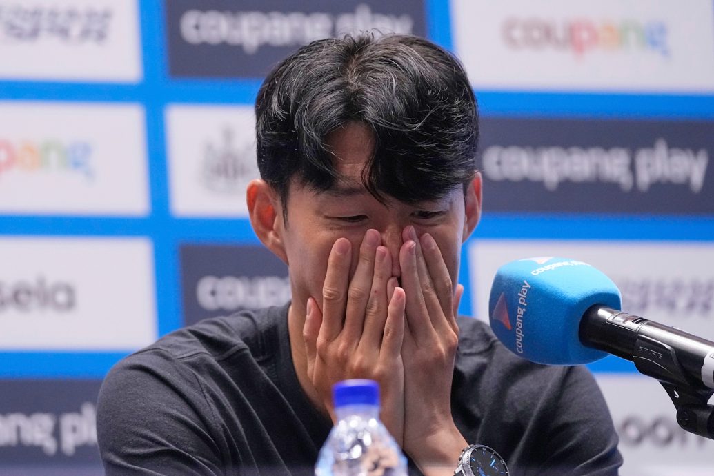 结束热刺10年光辉岁月 孙兴慜含泪道别