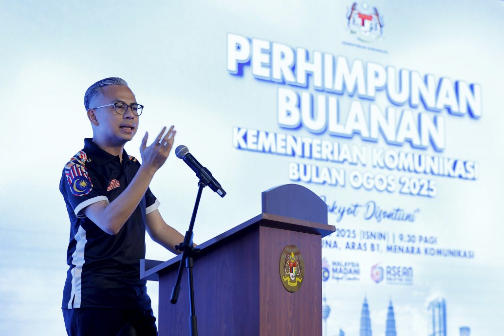 网络安全法：通讯委会年杪前须制定10监管指南