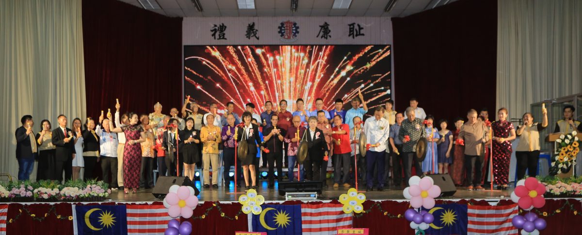 罗蔓妹:无心倒挂国旗 应以德服人予改过机会