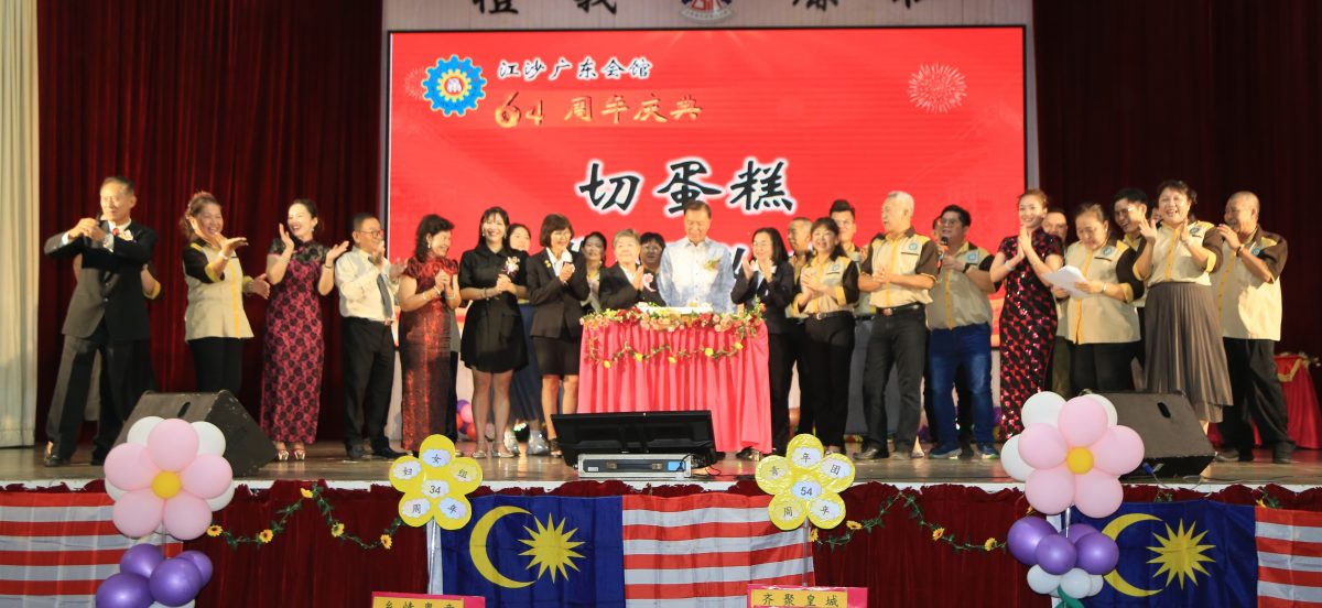 罗蔓妹:无心倒挂国旗 应以德服人予改过机会