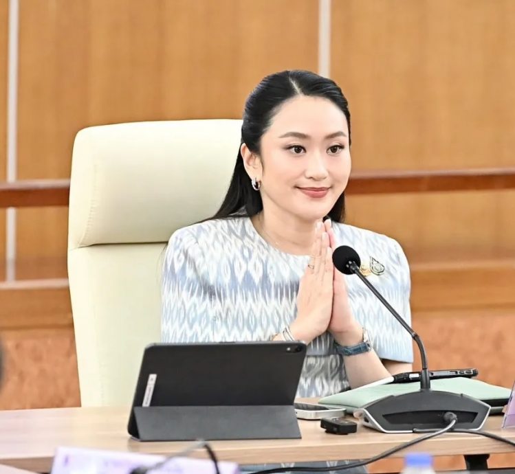 罢免案周五迎最终裁决 佩通坦赴首相府听判