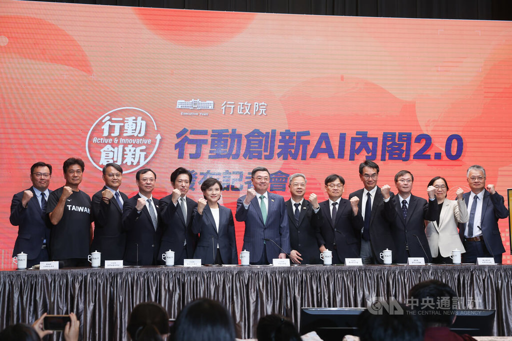 美丽岛民调:赖清德施政不满意度首超六成