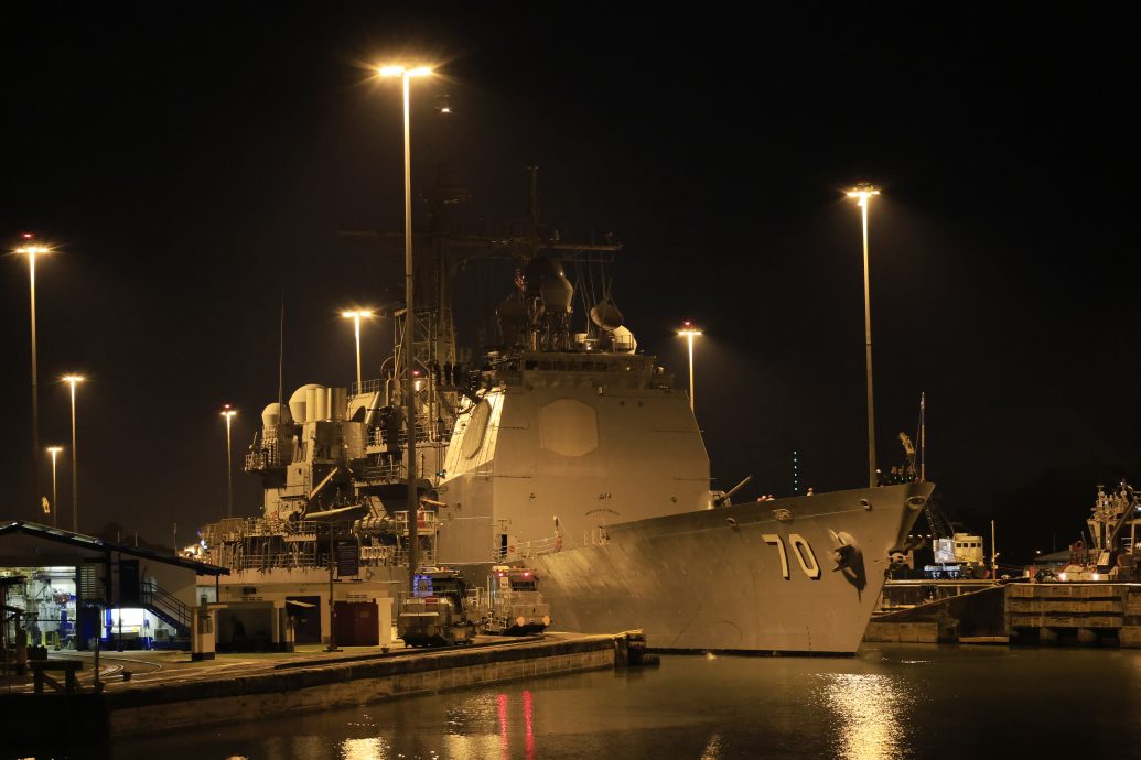 美舰穿越巴拿马运河 委内瑞拉风声鹤唳