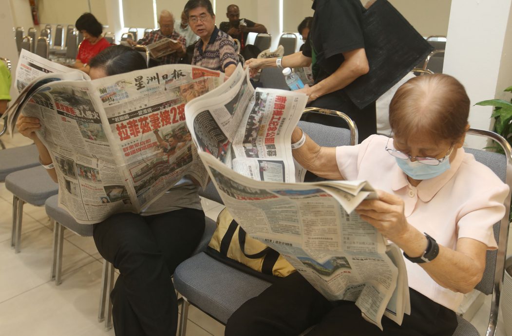 肩负社会责任 办报灵魂 股东肯定世华媒体使命