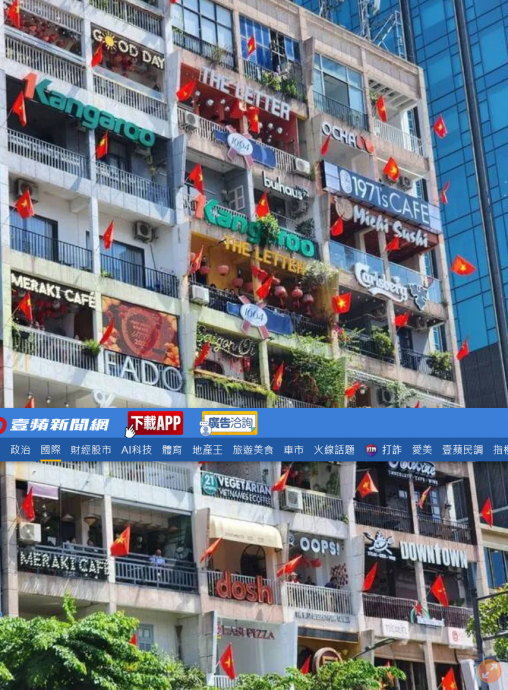 胡志明市全球第二黏著力城市 活力归属感吸住居民