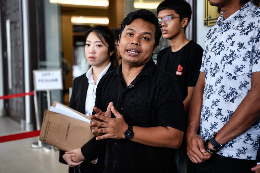 艾瑾/MUDA前总秘书阿米尔哈里里