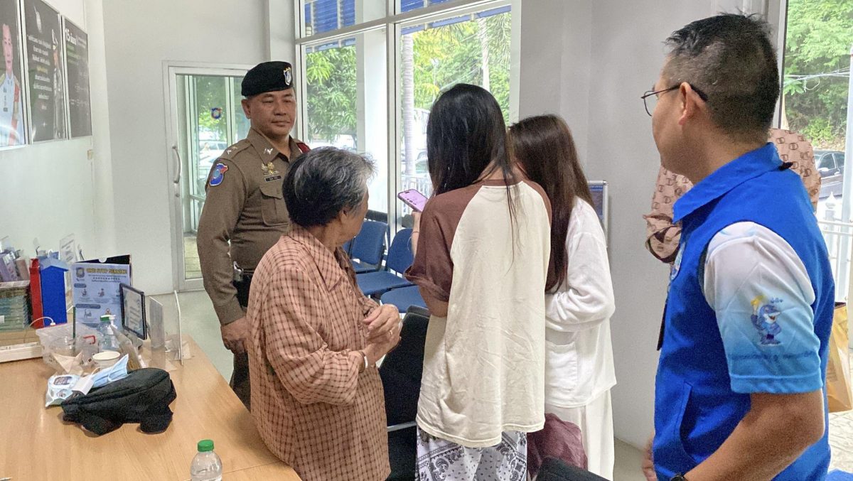 芭提雅街头与家人走散 80岁中国老妇靠一物获救