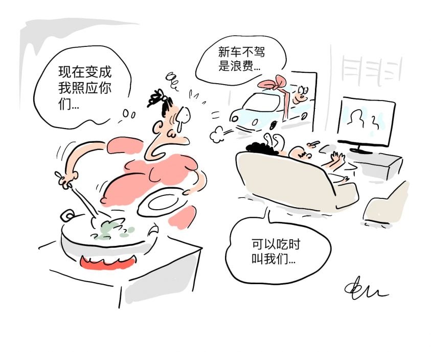 花城心事:挺着孕肚伺候夫家 丈夫远在国外只会说“再忍忍”
