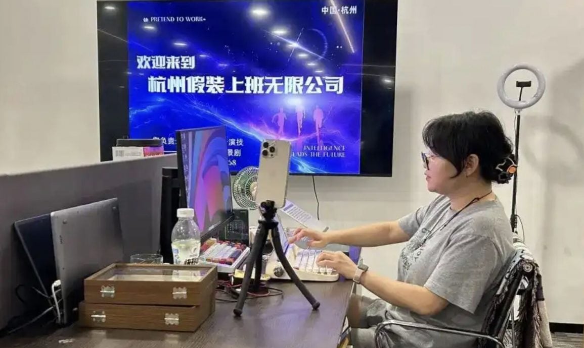 花小钱在摩天大楼“假装上班” 假装同事、假装老板都来了