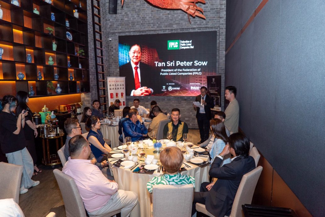 苏进权吁上市公司加入 FPLC 共同提升企业竞争力
