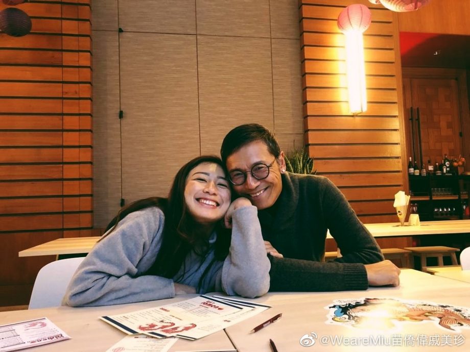 苗侨伟长女不靠父荫 进军好莱坞回归美剧