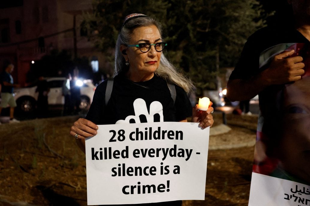 英法澳和欧盟谴责以色列批准新建定居点住房计划