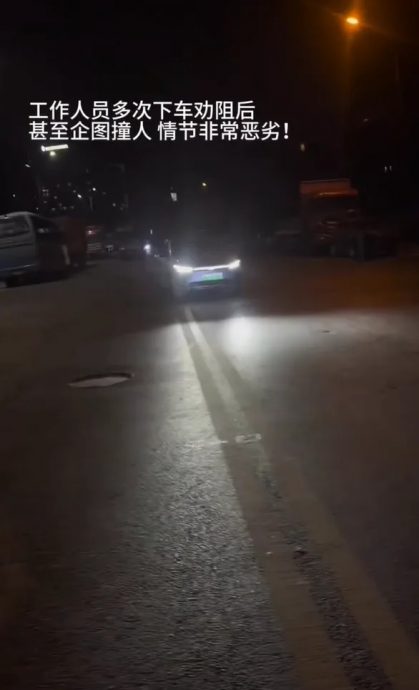 范丞丞遭狂迷追车尾随　工作人员劝阻险被撞