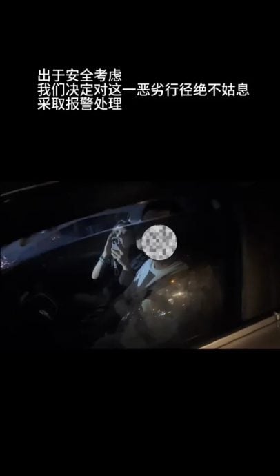 范丞丞遭狂迷追车尾随　工作人员劝阻险被撞