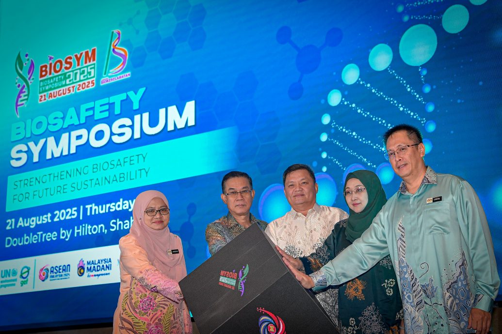 范长锡：环境部强化生物安全执法