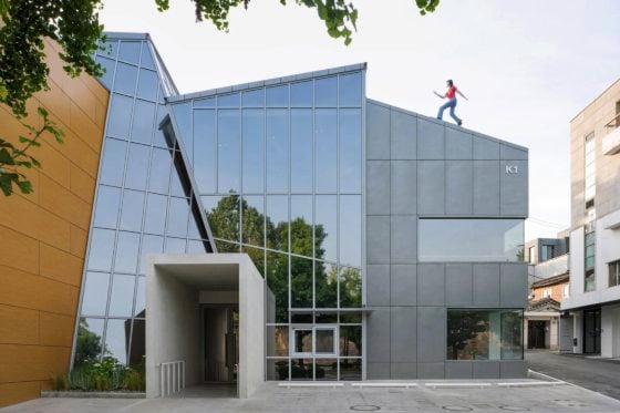 草稿筑迹/首尔的Kukje Gallery:一座城市的艺术空间