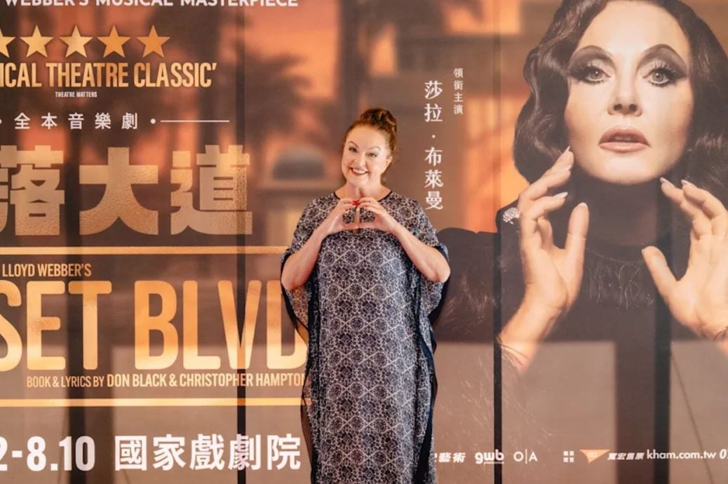 莎拉布莱曼台湾确诊冠病 音乐剧紧急换角