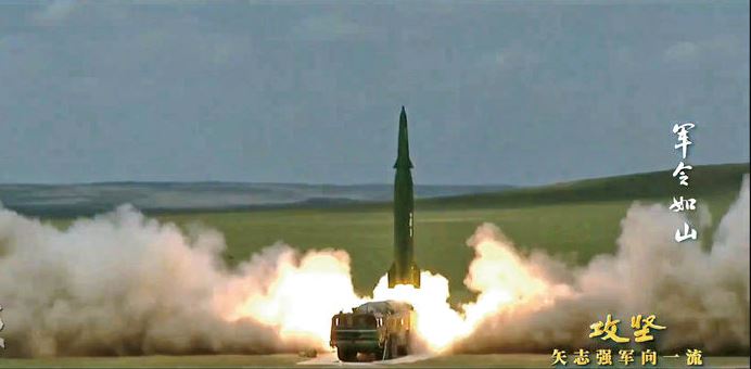 董军：决不允许台独分裂 为完全统一时刻准备