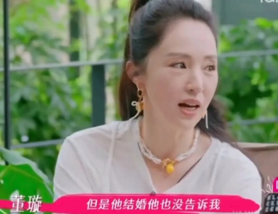 董璇新婚夫催生二胎 网轰把妻子当生育工具