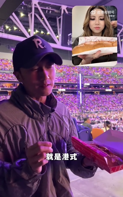 蓝奕邦再撕邓紫棋　狠酸宇宙巨星“Cheap”