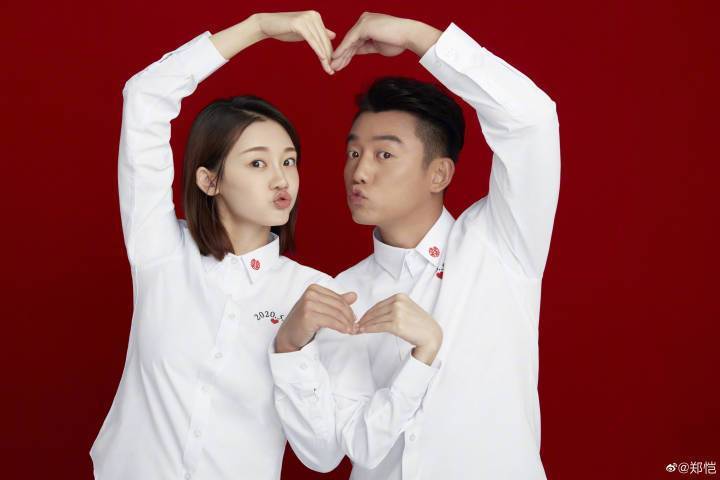 被传不满小姨子刷卡买名牌包 郑恺工作室：纯属捏造