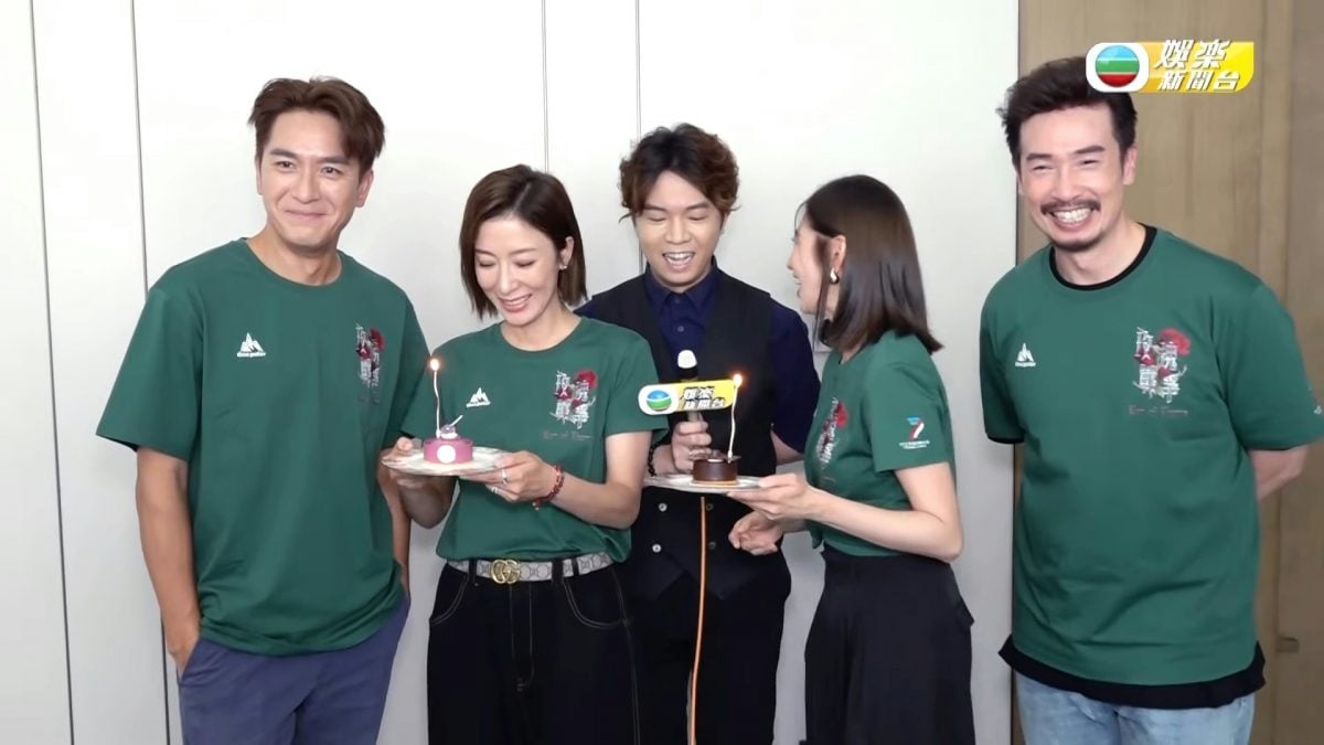 被杨茜尧1反应泄婚姻状况？陈自瑶：剪掉它！