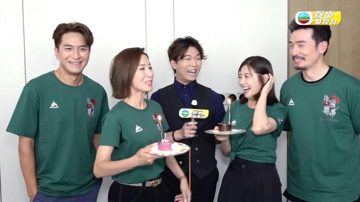 被杨茜尧1反应泄婚姻状况？陈自瑶：剪掉它！