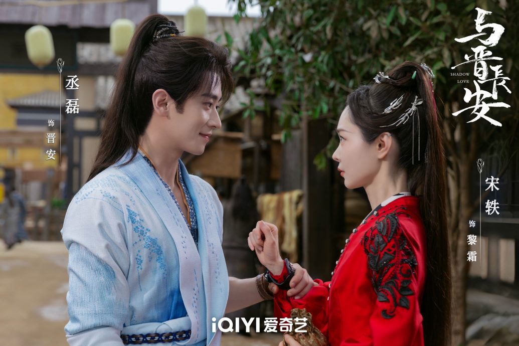 被问与白敬亭何时结婚 宋轶拒回应还删贴文