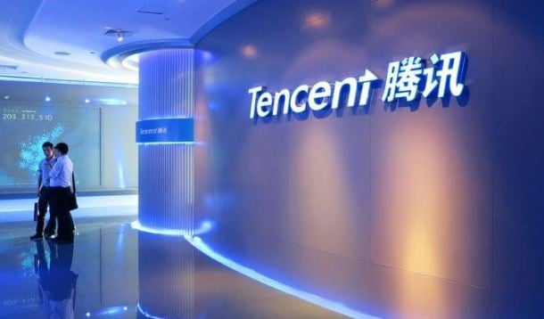 要求解释购辉达晶片原因  传中约谈 腾讯 字节跳动 主