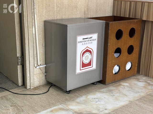 视频|“胶片+强力胶”偷清真寺善款 中国籍男子在港落网