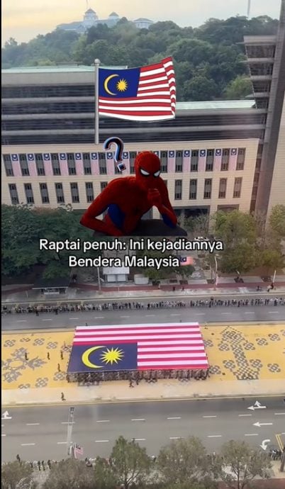 视频|国庆庆典彩排国旗又被指“倒反” 网民怒回:这是既定礼仪!