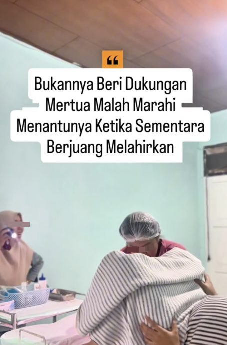 视频|媳妇临盆三天四夜生不出 家婆产房羞辱咒骂惹众怒