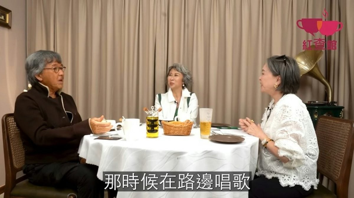 视频|林子祥亲揭悲惨童年 被遗弃街头靠1罐头充饥