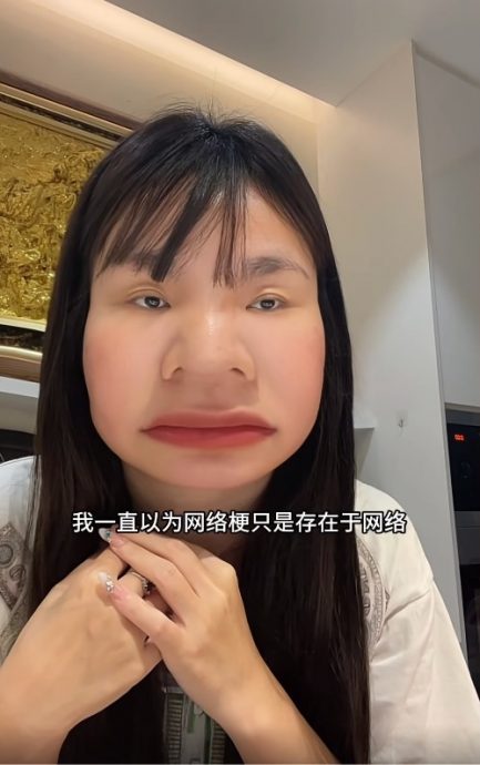  视频|点外卖送餐员送错地址 平台要“没收到的证据”网红傻眼