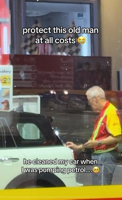 视频|老伯辛勤工作感动网民 “他是我爸退休了不想停下”