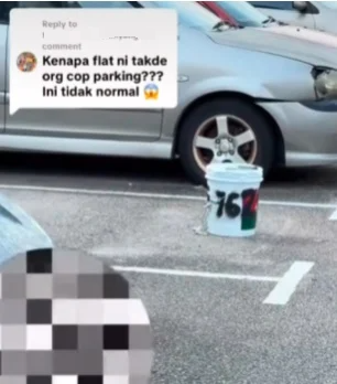 视频|阻非居民停车“手段”升级 出动漆桶挂链上锁霸位