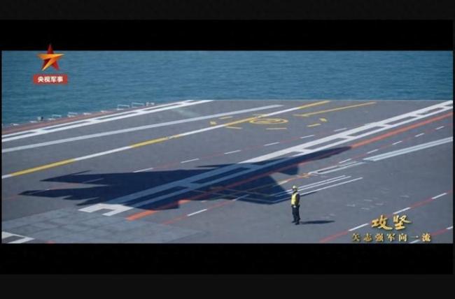 解放军第四艘075型两栖攻击舰　湖北舰正式服役