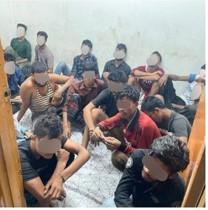 警方反贩卖人口与私运移民取缔行动文告