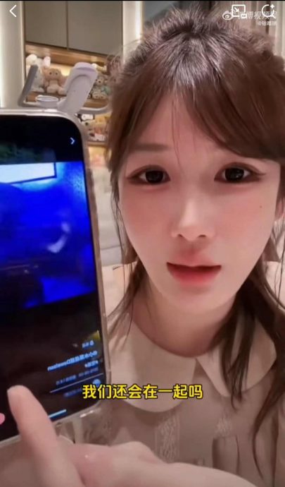 许凯被网红前任控诉家暴 原因竟是“梦见出轨”而动手