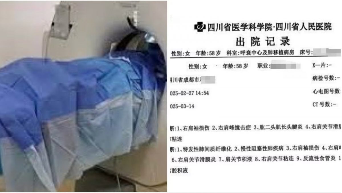 误诊患绝症 内耗3个月 中医院医疗失误好离谱