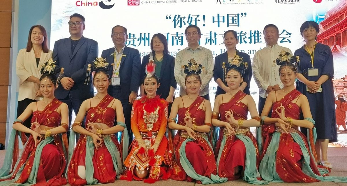 中国旅游推广活动