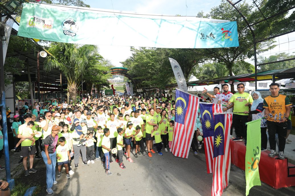 请交维振//市场情报下新闻版//MRC亲子运动会