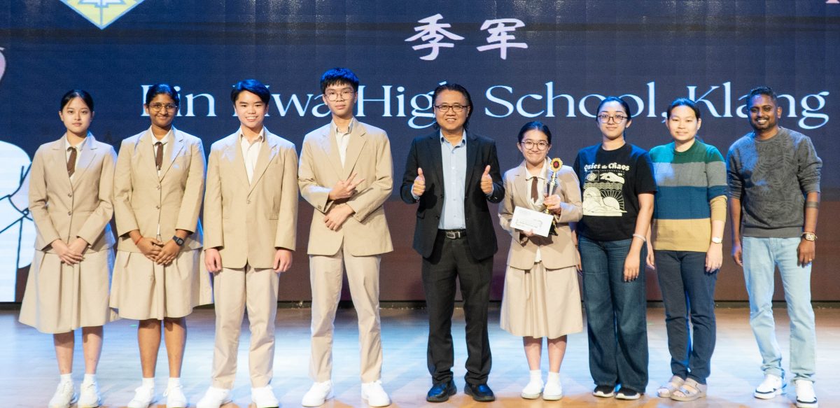 请签发-大都会-第十一届雪隆森独中英语论坛赛 /7图(选下,其他上网)