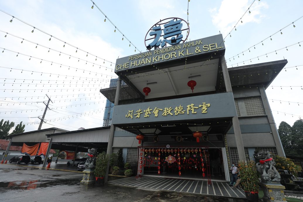 请签发-大都会-紫芳阁全面接管2025年度“万缘胜会”筹备工作／1图（供上网）