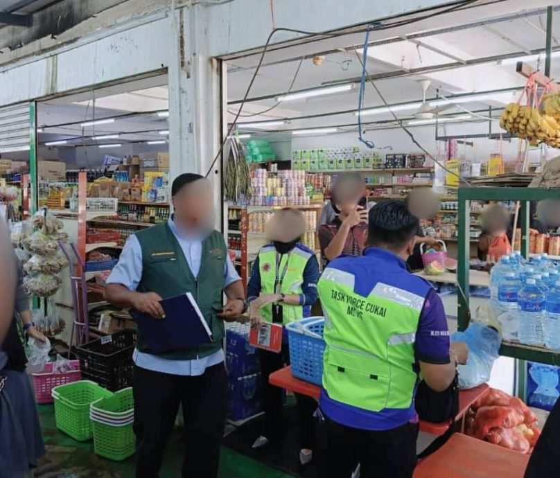 请签发-大都会:市议会充公货物抵税/4图