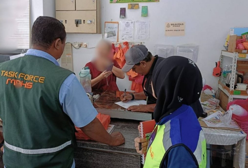 请签发-大都会:市议会充公货物抵税/4图