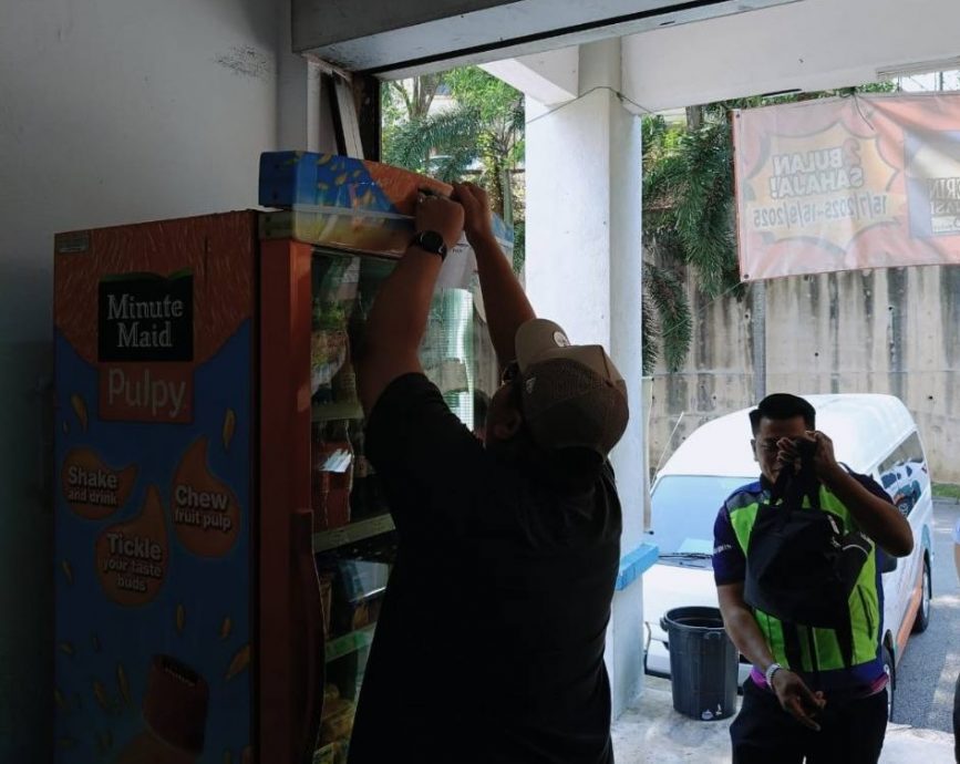 请签发-大都会:市议会充公货物抵税/4图