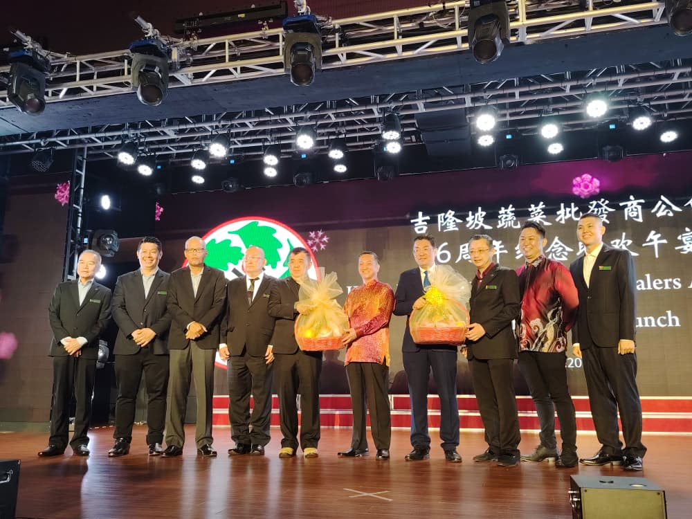 请签发-大都会/（双头之一）吉隆坡蔬菜批发商公会